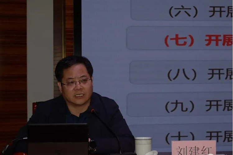 劉建紅(山西省應急管理廳黨委委員、副廳長) 劉建紅(山西省應急管理廳黨委委員、副廳長)