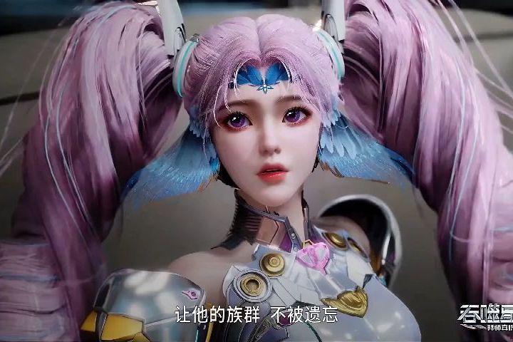 艾辰(東方科幻小說《吞噬星空》中的角色)