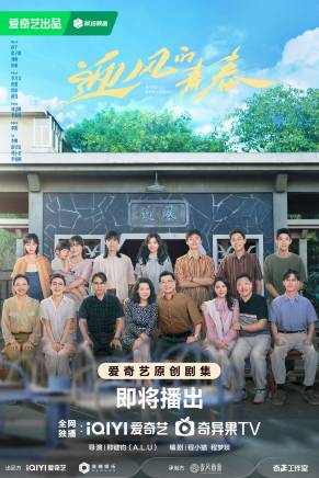 鄧凱(中國內地影視男演員) 鄧凱(中國內地影視男演員)