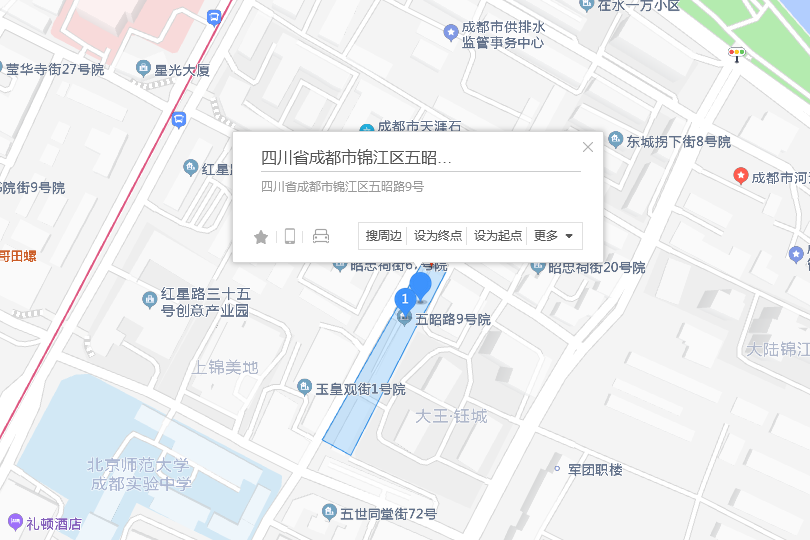 五昭路9號 五昭路9號