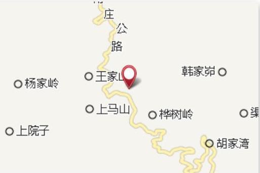 後樺樹嶺 後樺樹嶺