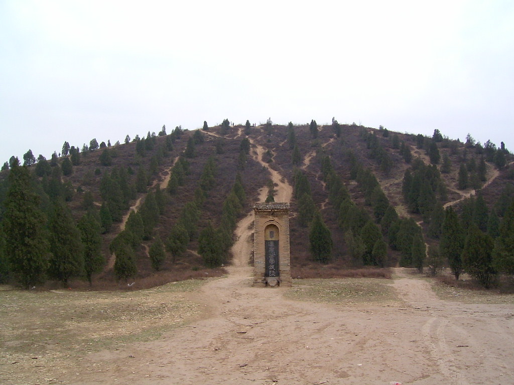 維吾爾金字塔