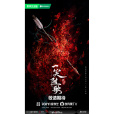一笑隨歌 一笑隨歌