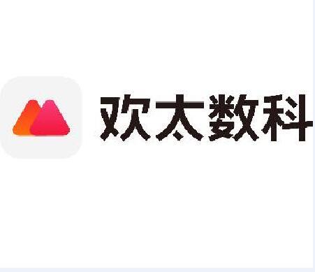 歡太數科 歡太數科
