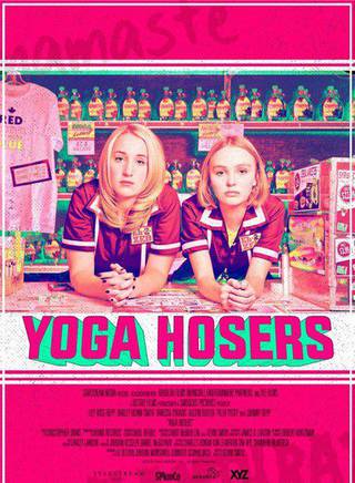 莉莉-羅絲·德普(lily-rose melody depp) 莉莉-羅絲·德普(lily-rose melody depp)