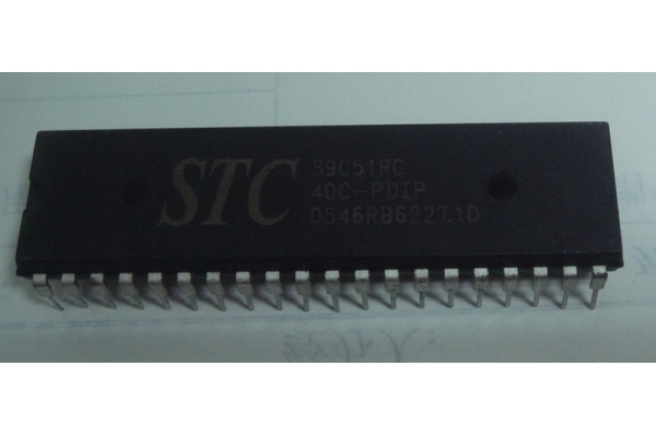 stc89c51