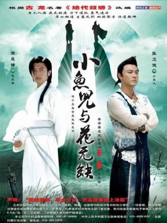 高梓剛