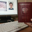 生物識別護照