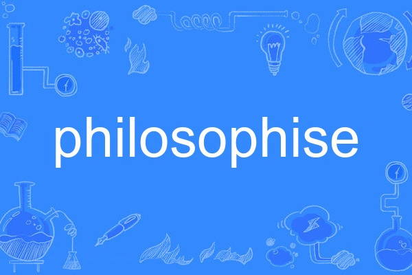 philosophise