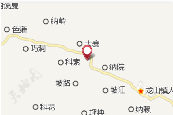 所耐 所耐