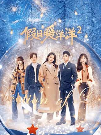 張天陽(中國內地男演員) 張天陽(中國內地男演員)