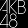 AKB48偶像冬粉 AKB48偶像冬粉