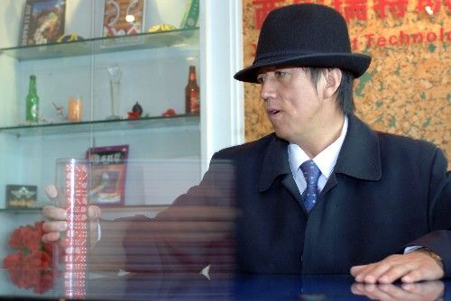 王仲斌 王仲斌