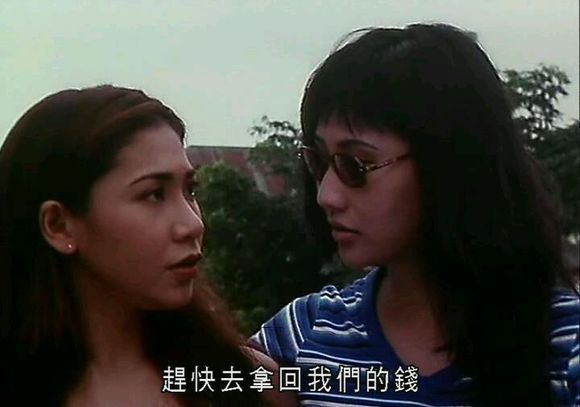我來自北京(1993年李英洛執導電影)