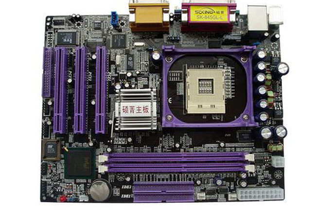 碩菁SK-845GL-L 碩菁SK-845GL-L