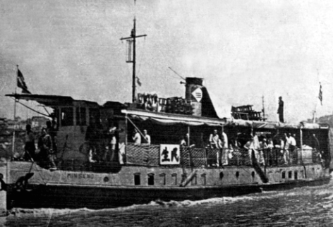 1926年上海訂造的民生公司第一艘輪船民生輪
