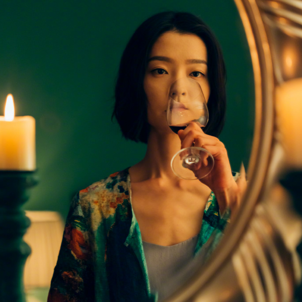 文罌 文罌