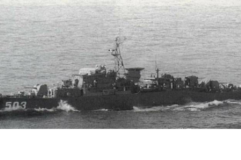 開源號護衛艦 開源號護衛艦