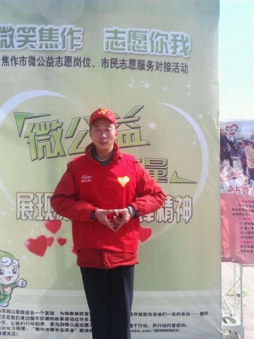 林瀟逸 林瀟逸