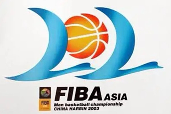 2003年第22屆亞洲男子籃球錦標賽(2003年哈爾濱亞洲男子籃球錦標賽)