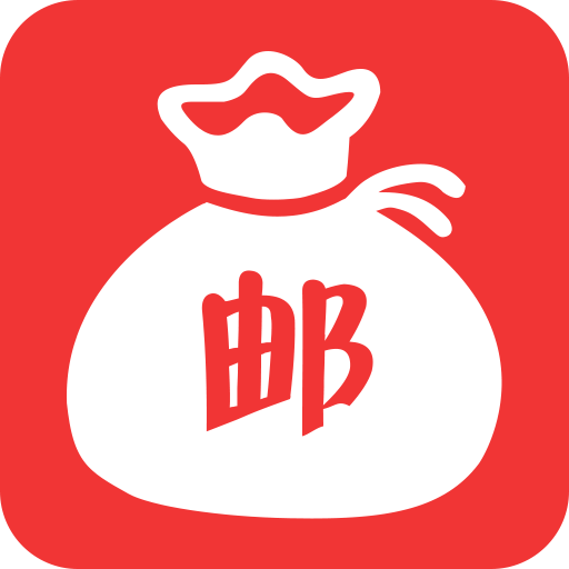 郵幣財富