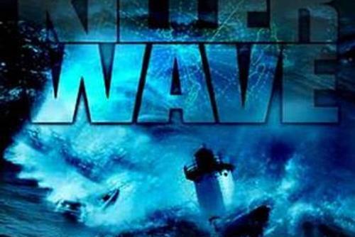 殺人的海浪 殺人的海浪