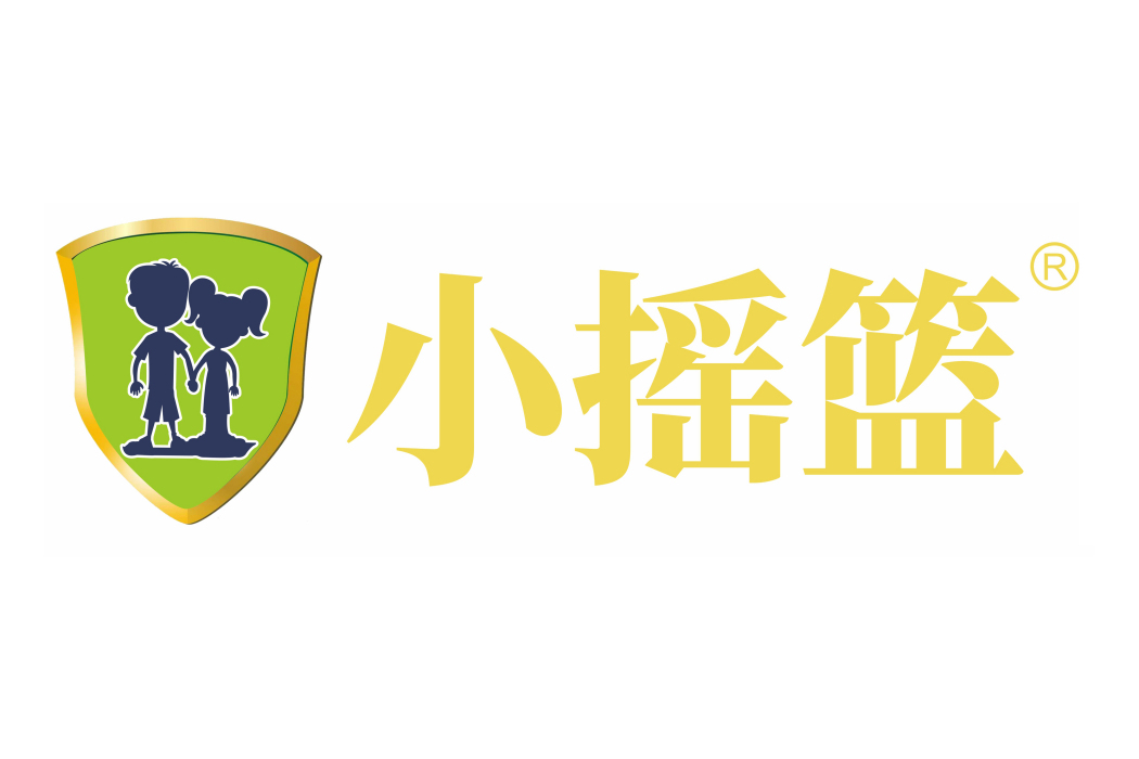 小搖籃 小搖籃