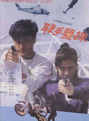 於榮光(於光榮)