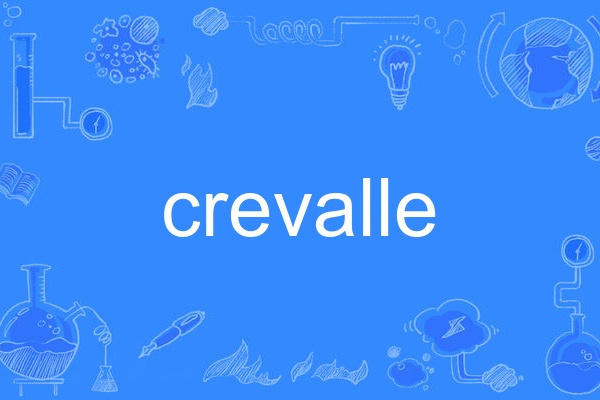 crevalle crevalle