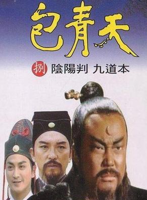 田豐(香港影視男演員)