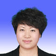 馬慧君(甘肅省敦煌市委常委、宣傳部部長) 馬慧君(甘肅省敦煌市委常委、宣傳部部長)