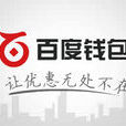 透明小金庫 透明小金庫
