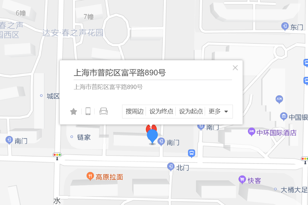 富平路890號