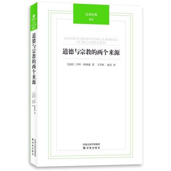 漢譯經典032 漢譯經典032