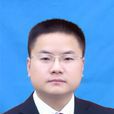 謝斌(四川省德陽市自然資源和規劃局局長) 謝斌(四川省德陽市自然資源和規劃局局長)