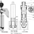孔徑測量 孔徑測量