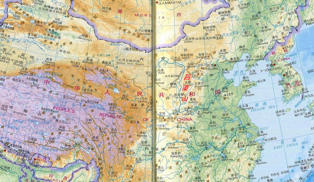 呂梁山在中國的位置