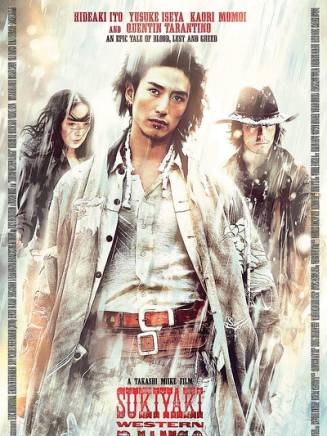 矢部享佑