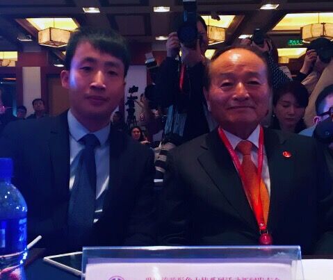 葉謙陪同韓國副總理吳明參加旅遊大會