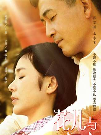 盧卓婕