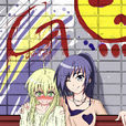 Girl Love Girl Love