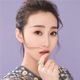錢璇 錢璇