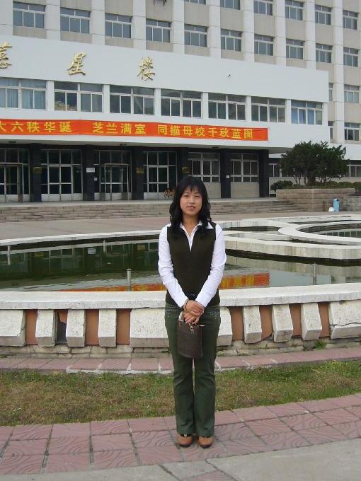 曹玲(遼寧大學物理學院副院長) 曹玲(遼寧大學物理學院副院長)