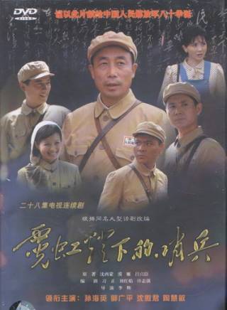 程愫 程愫