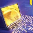 Using SPSS for Windows and Macintosh(Green, Samuel B.; Salkind, Neil J.;著圖書) Using SPSS for Windows and Macintosh(Green, Samuel B.; Salkind, Neil J.;著圖書)