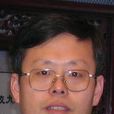 汪東升(清華大學教授) 汪東升(清華大學教授)