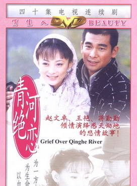 謝昀杉(謝冰珏)