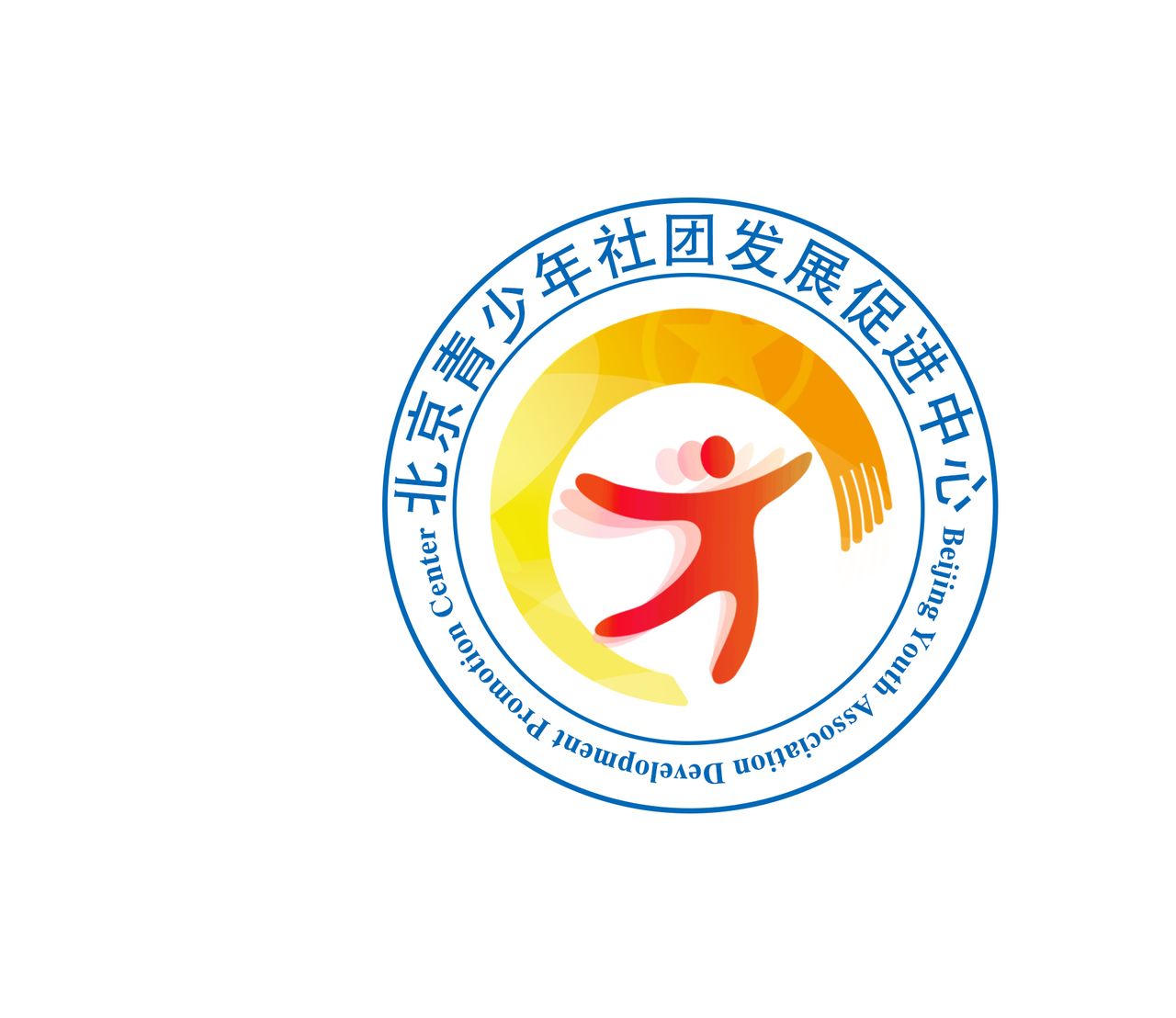 北京青少年社團發展促進中心
