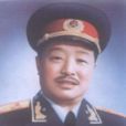中國工農紅軍第二方面軍(紅二方面軍) 中國工農紅軍第二方面軍(紅二方面軍)