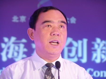 周來升 周來升